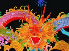 -武汉园博园(武汉自然博物馆)