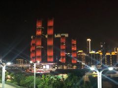 -长嘉·河图火锅(长嘉汇江景旗舰店)