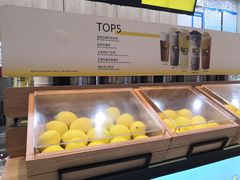 -快乐柠檬happylemon(印象城店)