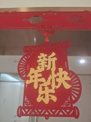 -小珂丽格医疗美容