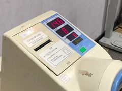 -瑞慈体检上海陆家嘴机构
