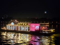 -珠江夜游广州塔·中大码头