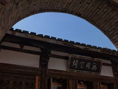 -三坊七巷历史文化街区