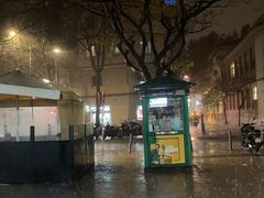 -清真·京华源铜锅涮肉(丰庆店)