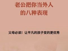 -家理律师事务所(深圳店)