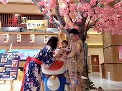 -大江户·温泉洗浴(浑南店)