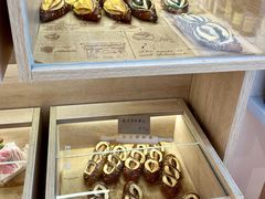 黑芝麻碱水-京谷烘焙店(中国铁建·万科翡翠国际三期店)