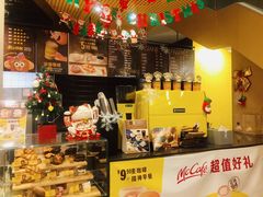 -麦当劳(展览路店)