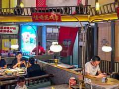 -怪噜范·贵阳小吃大排档(金源旗舰店)