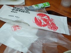 -琥珀老六龙虾(四里河店)