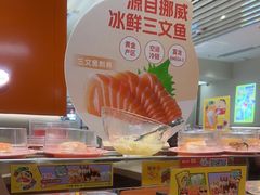-争鲜回转寿司(东方银座店)