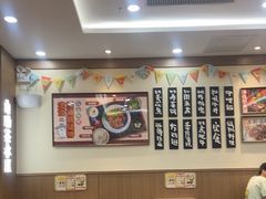 -小条食堂(筼筜天虹店)