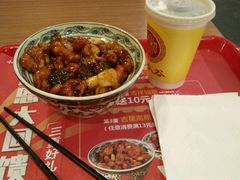 -和合谷(北新桥店)