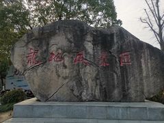 -白马涧龙池景区