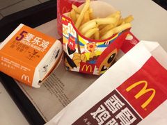 iphone_upload_pic-麦当劳(卫星广场店)