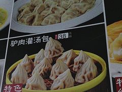 -乔家小院•本地小海鲜•非遗驴肉(万年泉路店)