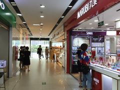 -丽影广场C区-会展时代写字楼