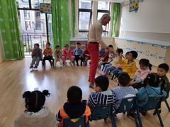 -吉的堡幼儿园(复地花屿城分园)