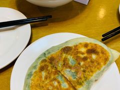韭菜盒子-台北楚楚园馅饼粥(虹桥南丰城店)