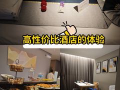 -如家商旅(广州东站燕塘地铁站店)