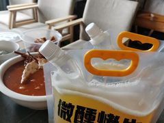 -微醺烤牛·炭火烧烤·精酿啤酒(东郊记忆店)