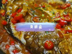 -湘拾(壹方北馆店)