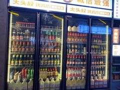 -大头叔烤鸡爪·朝鲜族烤串(天池路店)