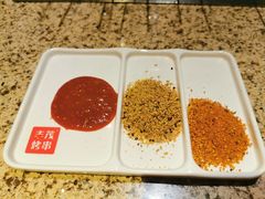 -丰茂烤串(全国首店)