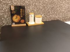 -贡梅老面馆·蟹粉面·无锡特色小吃(南长街主推店)