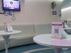 点击看大图 -深圳美莱医疗美容医院