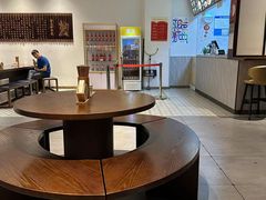 -奎元馆(市民中心店)