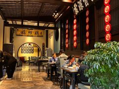 -福照楼汽锅鸡·云南菜(护国路店)
