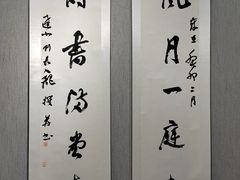 -大连美术馆