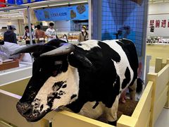 -红星前进面包牛奶公司(君太店)