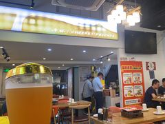-柳叶刀烧烤(北大清华店)
