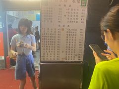 -夏食光安顺小舒冰粉冰浆(甲秀楼店)
