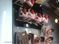 -马里奥饼店(金麓店)