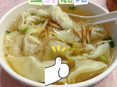 三鲜馄饨-王興記(中山路店)