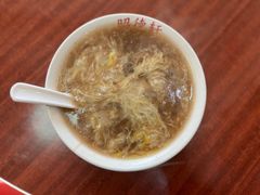 -昭德轩