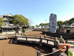 -韩湘水博园
