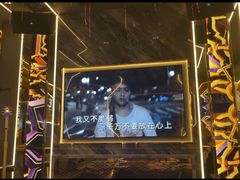 -INLOVE KTV(西溪印象城店)