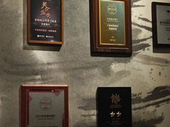 -宁波柏悦酒店·钱湖渔港