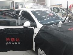 -XPEL（大望路超级旗舰店）(国贸店)