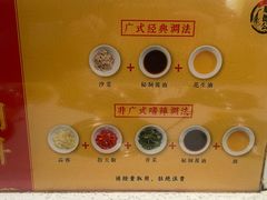 -顺德公·广东猪肚鸡(车公庙总店)