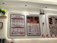 -郑远元专业修脚房(晴川街店)