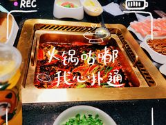 -川西坝子火锅(清江东路3.0直营店)