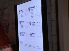 -茶百道(京溪店)