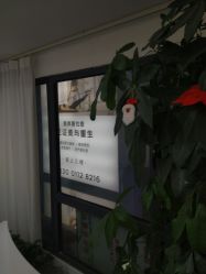 -莫纳瑜伽·普拉提