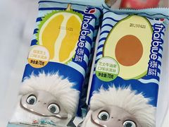 -盒马鲜生(大成店)