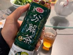 -梦林夕烧酒档